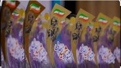 کسب رتبه دوم شیلات در جشنواره شهید رجایی 